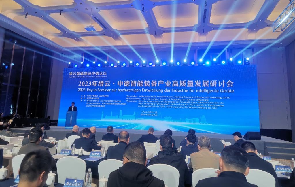 新澳2025开奖 新澳2025开奖