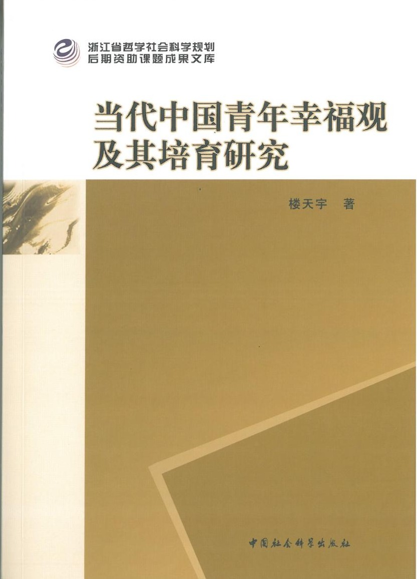 新澳2025开奖 新澳2025开奖