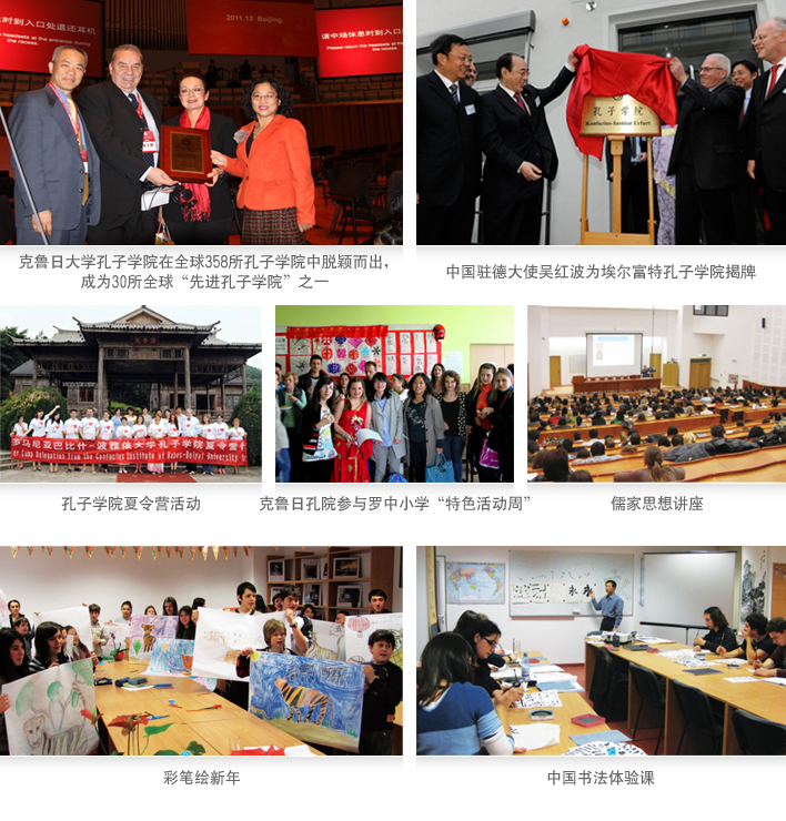 新澳2025开奖