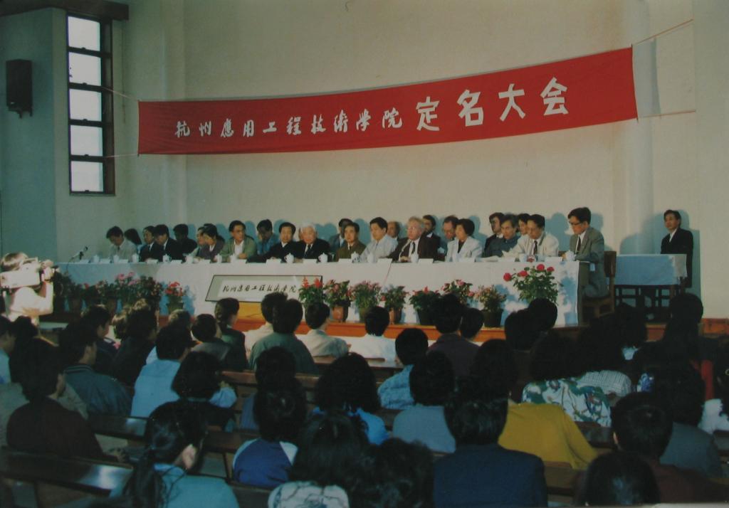 新澳2025开奖