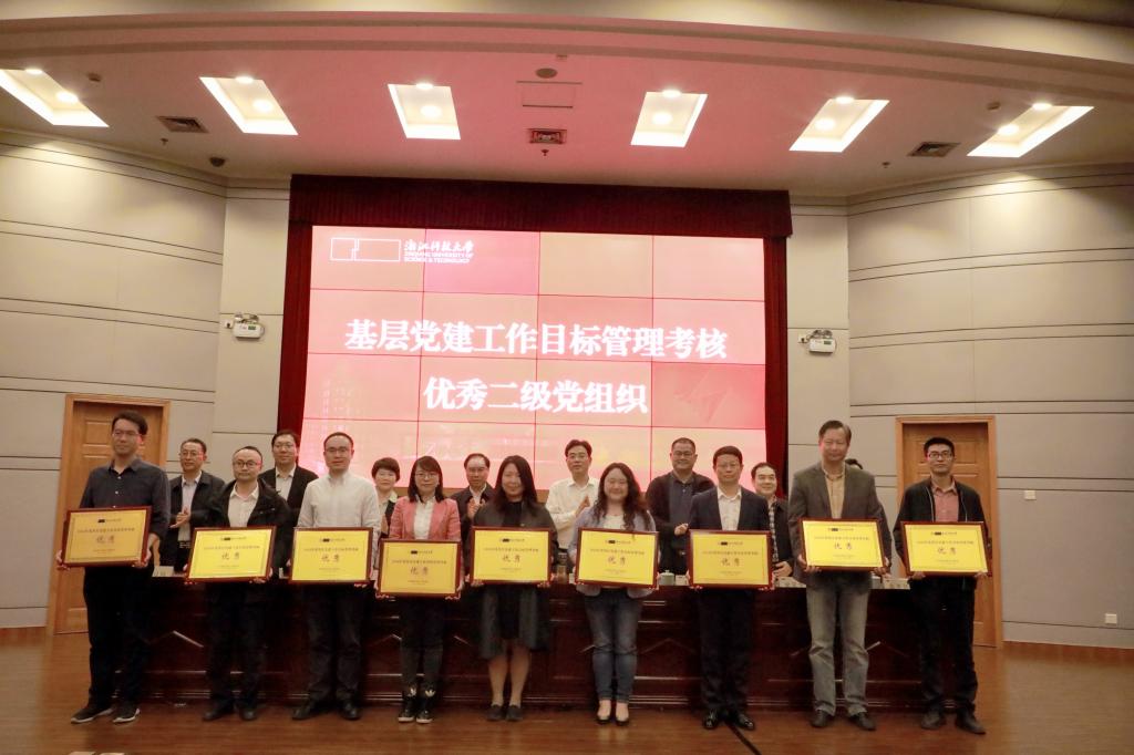 新澳2025开奖 新澳2025开奖