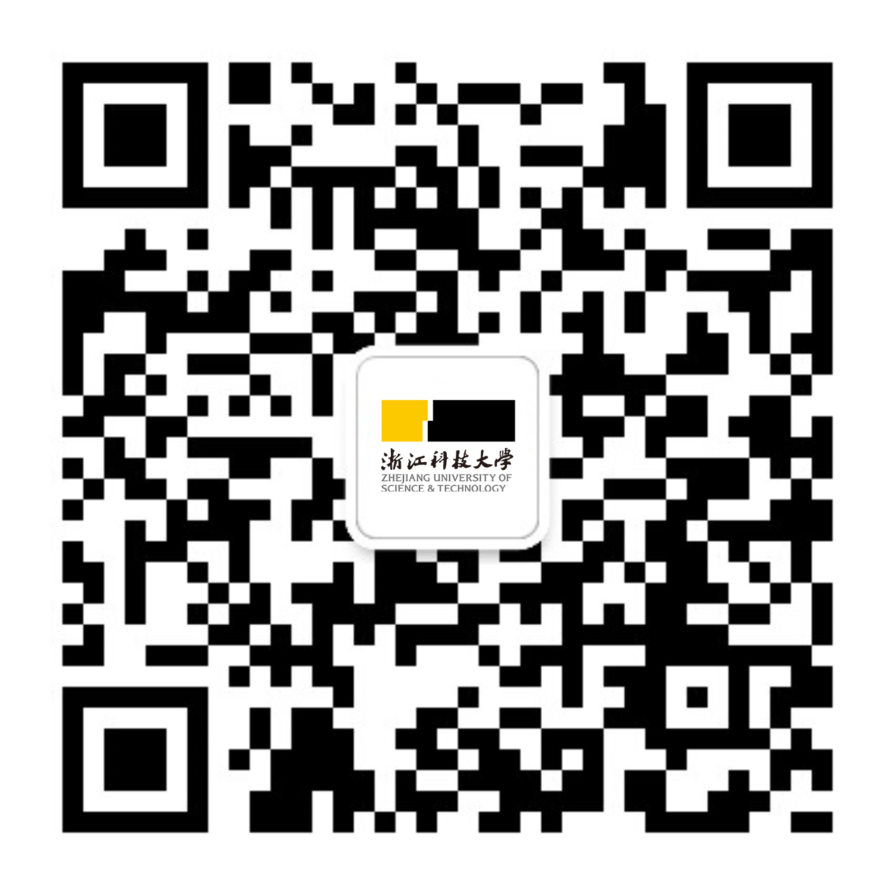 新澳2025开奖
