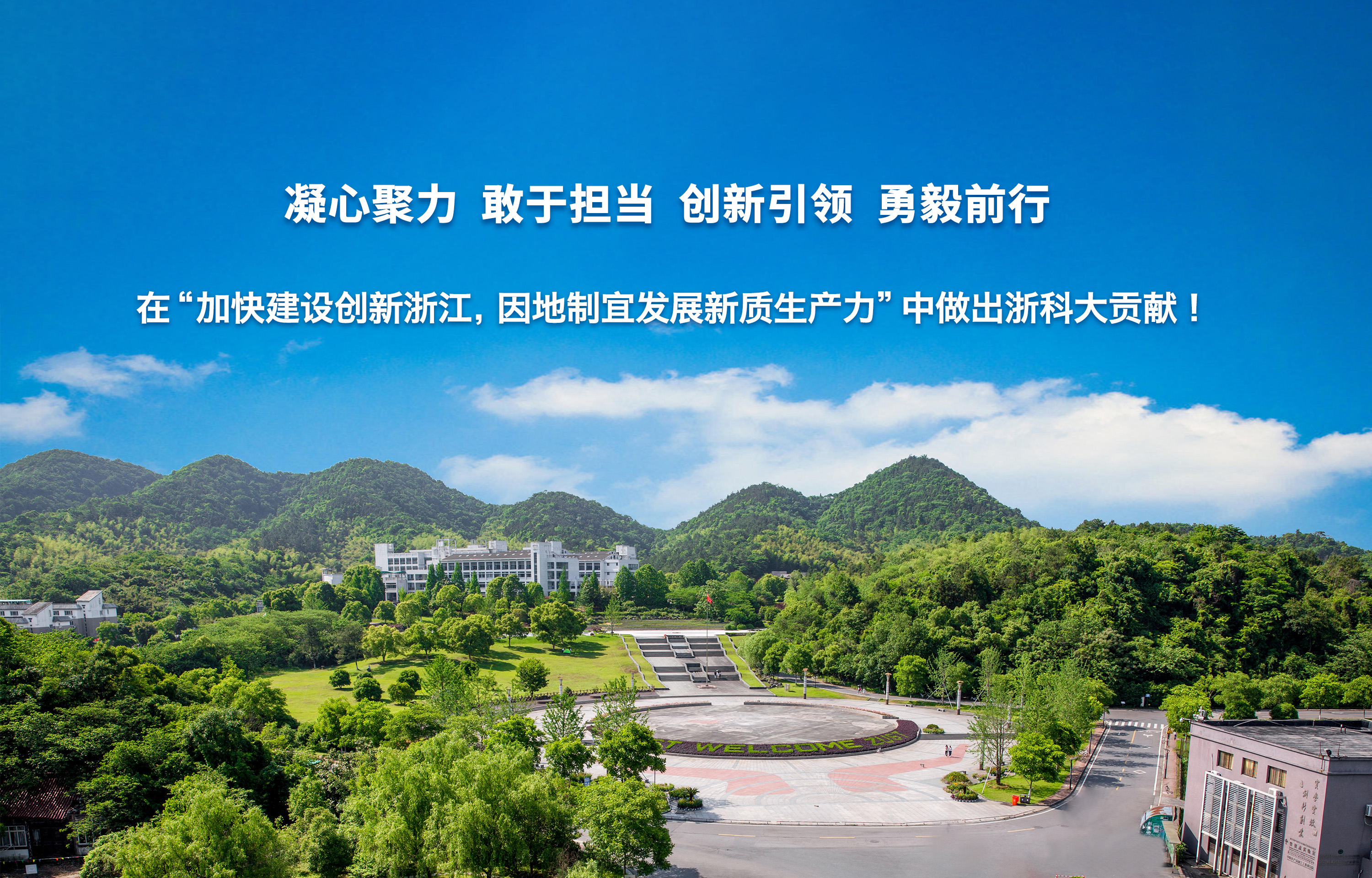 新澳2024开奖