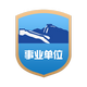 新澳2025开奖