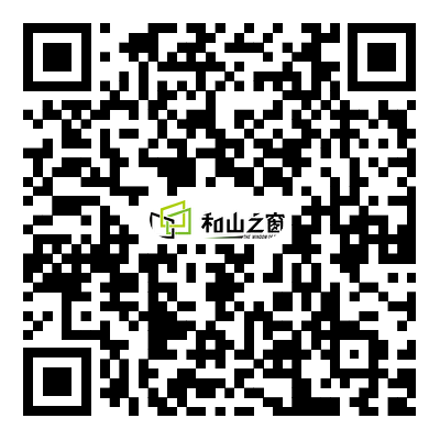 新澳2025开奖